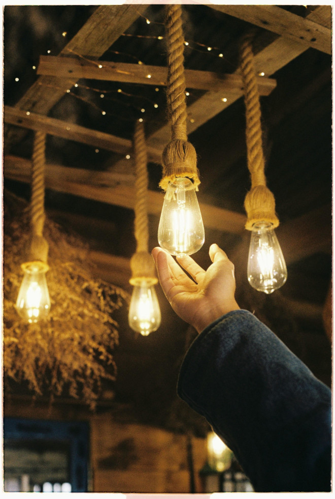 Iluminacion,Jardin